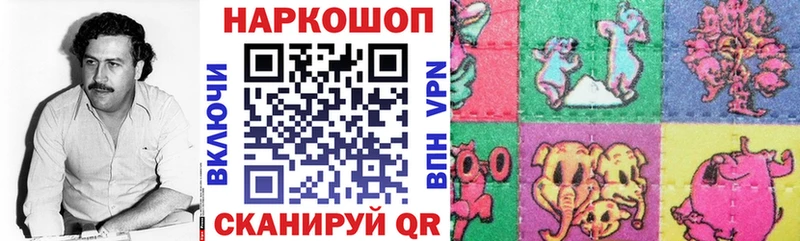 Какие есть наркотики Радужный Конопля  А ПВП  ГАШ  Меф мяу мяу  АМФЕТАМИН  Метадон  Cocaine 
