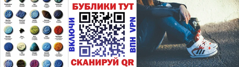 Ecstasy бентли  Радужный 