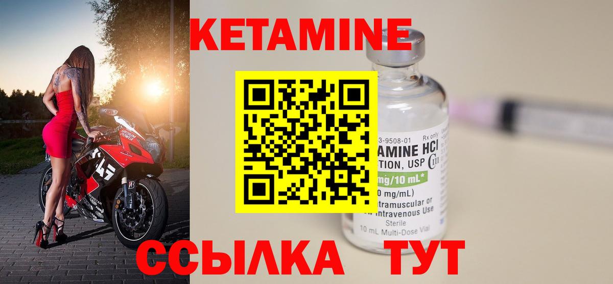 Кокаин  Каннабис  Cocaine  Вход с VPN  Радужный  Меф   ГАШ  Гашиш 