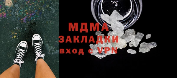 хмурый Новодвинск