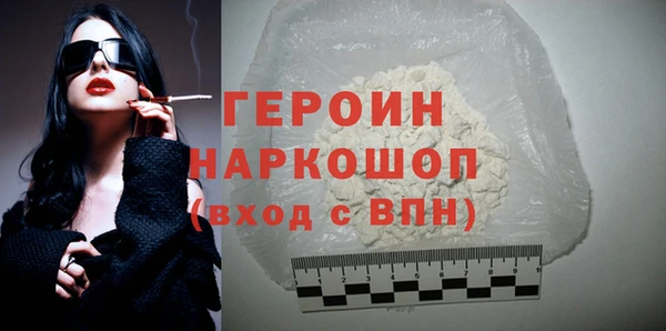 хмурый Новодвинск