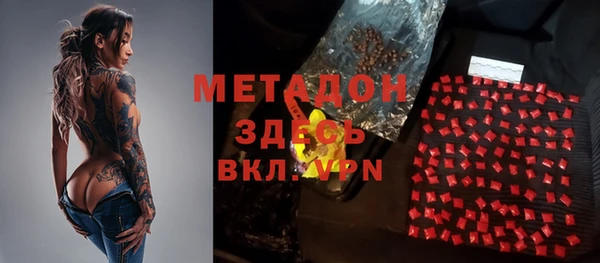 хмурый Новодвинск