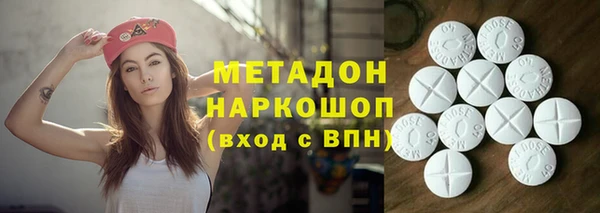 хмурый Новодвинск