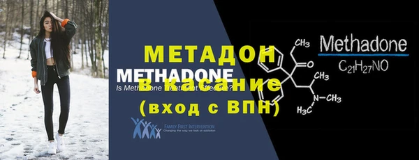 хмурый Новодвинск