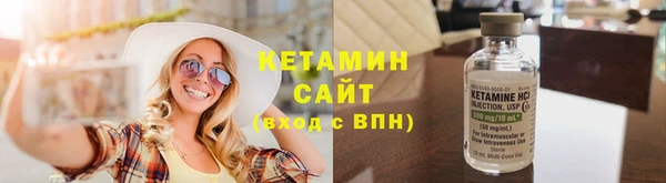 хмурый Новодвинск