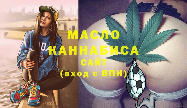 гашик Новокубанск