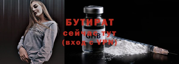 хмурый Новодвинск