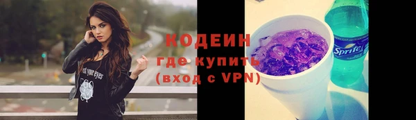 марки lsd Гвардейск