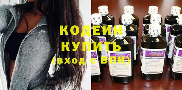 хмурый Новодвинск