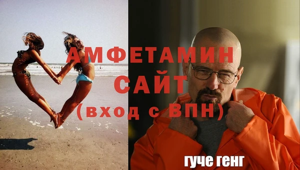 хмурый Новодвинск
