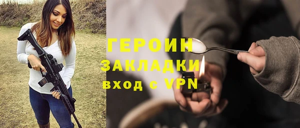 хмурый Новодвинск