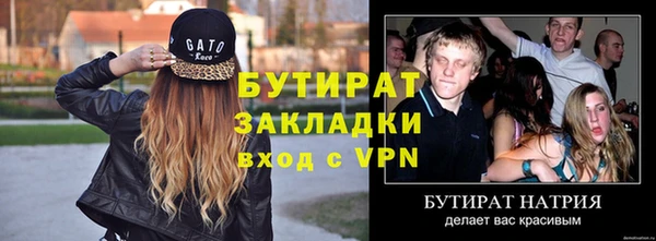 хмурый Новодвинск