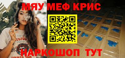 кокаин колумбия Анжеро-Судженск