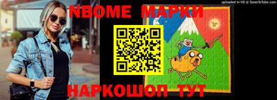 кокаин колумбия Анжеро-Судженск