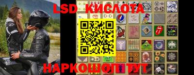 кокаин колумбия Анжеро-Судженск
