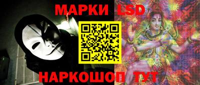 mdma Анапа