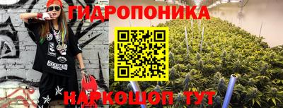 кокаин колумбия Анжеро-Судженск