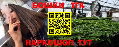 кокаин колумбия Анжеро-Судженск