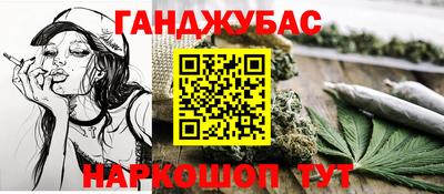 кокаин колумбия Анжеро-Судженск