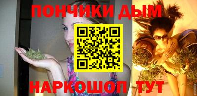 кокаин колумбия Анжеро-Судженск