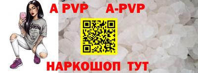 кокаин колумбия Анжеро-Судженск