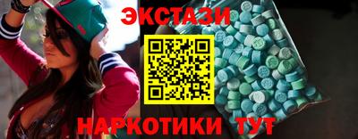 кокаин колумбия Анжеро-Судженск