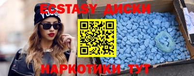 кокаин колумбия Анжеро-Судженск