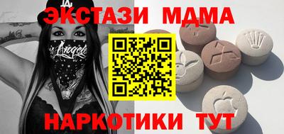 кокаин колумбия Анжеро-Судженск