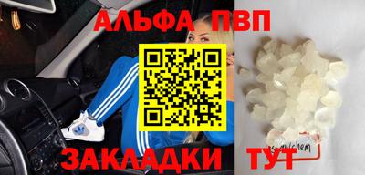 кокаин колумбия Анжеро-Судженск