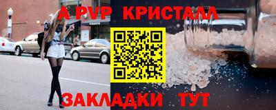 кокаин колумбия Анжеро-Судженск