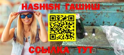 кокаин колумбия Анжеро-Судженск
