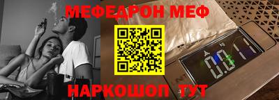 кокаин колумбия Анжеро-Судженск