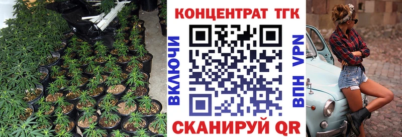 Дистиллят ТГК THC oil  Радужный 
