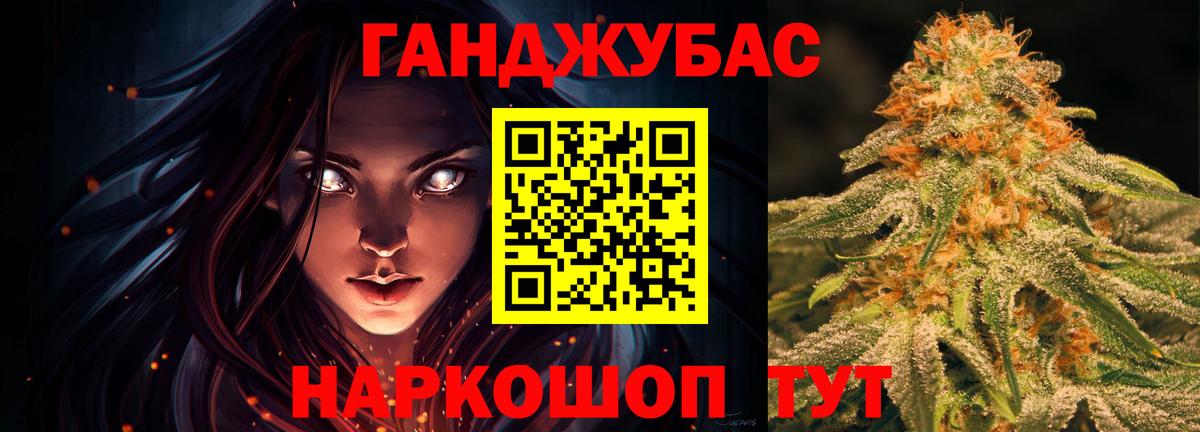 Шишки марихуана ГИДРОПОН Радужный